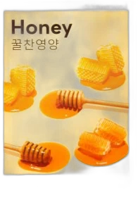 MISSHA Textílna maska na tvár Airy Fit Sheet Mask Honey