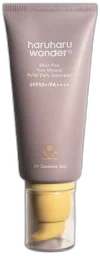 Haruharu Wonder Black Rice Pure Mineral Relief Daily Sunscreen SPF50+ PA++++