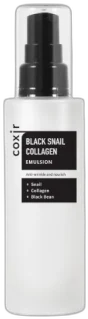 COXIR Sérum proti starnutiu so slimačím mucínom a kolagénom Black Snail Collagen Serum
