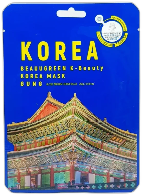 BEAUUGREEN K-Beauty Korea Mask Gung