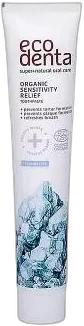 Zubná pasta SALT pre citlivé zuby a ďasná 75 ml Ecodenta